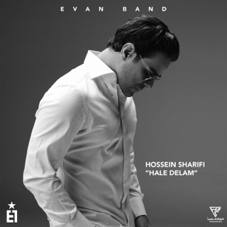 کاور آهنگ Hale Delam از Evan Band