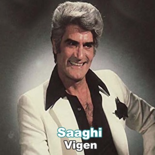 کاور آهنگ Saaghi از Viguen