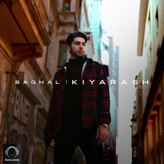 کاور آهنگ Baghal از Kiyarash