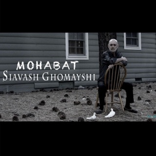 کاور آهنگ Mohabat از Siavash Ghomayshi