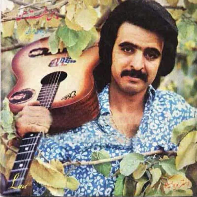 کاور آهنگ محبوب دلم از Fereidoon Foroughi