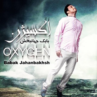 کاور آهنگ Faghat Be Eshghe To ( فقط به عشق تو ) از Babak Jahanbakhsh