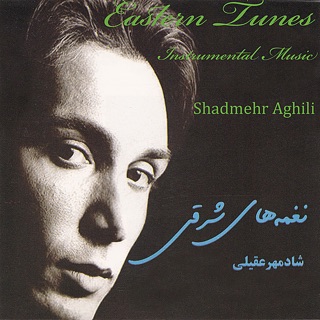 کاور آهنگ Mashti Mashalla از Shadmehr Aghili & Behrooz Saffarian
