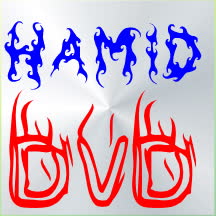 کاور آهنگ Siki Siki از Seda Sayan