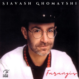 کاور آهنگ Hedieh از Siavash Ghomayshi