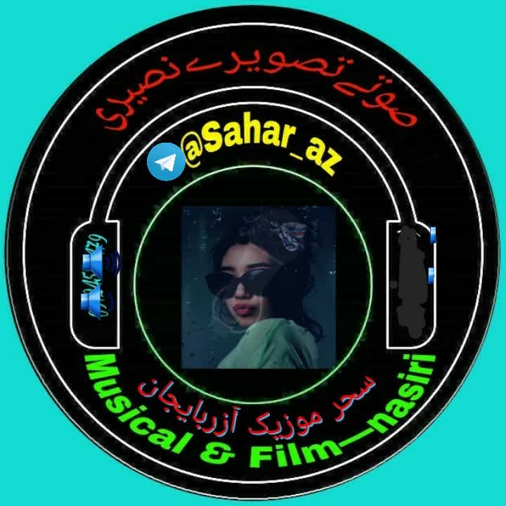 کاور آهنگ فاطیما از آرش͜͜͡͡ـ͜͡یـ͜وA̱̱Ṟ̱C̱̱H̱̱I̱̱V̱̱E̱̱S̱تـ͜͡ڪ͜