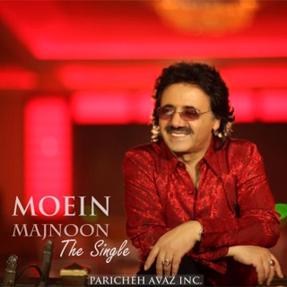 کاور آهنگ majnoon moein از Moein