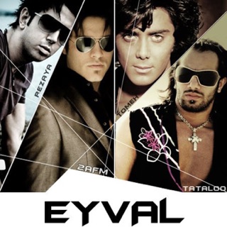 کاور آهنگ Eyval (feat. Armin 2AFM, Ardalan Tomeh & Rezaya) از Amir Tataloo
