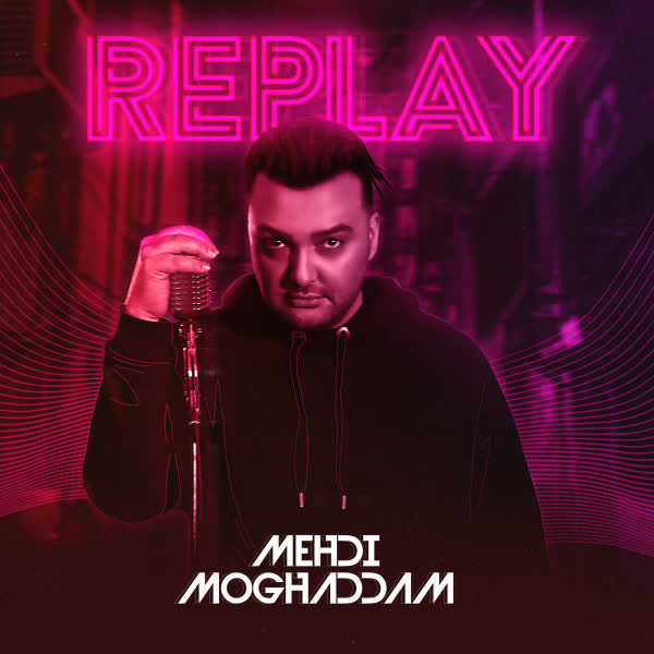کاور آهنگ Nemidooni Ft Saeed Sam از Mehdi Moghadam