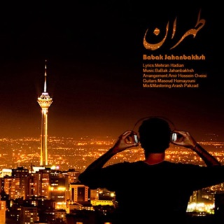 کاور آهنگ Tehran از Babak Jahanbakhsh