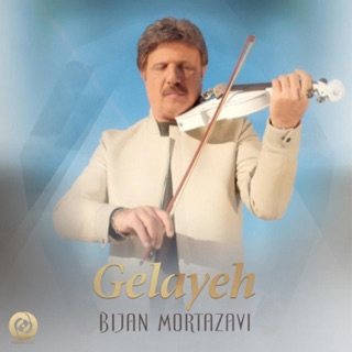کاور آهنگ Gelayeh از Bijan Mortazavi