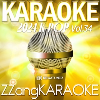 کاور آهنگ DDAENG (Melody Karaoke Version) از Unknown