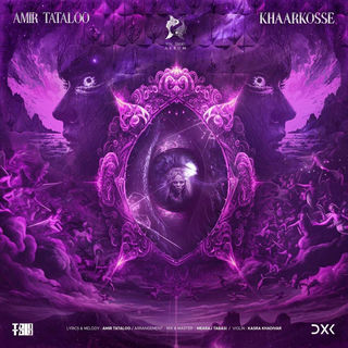 کاور آهنگ KhaarKosse از Amir Tataloo