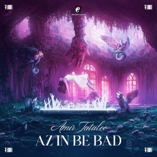 کاور آهنگ Az In Be Bad از Amir Tataloo
