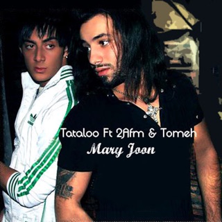 کاور آهنگ Mary Joon - Single (feat. Armin 2AFM) از Amir Tataloo