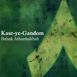کاور آهنگ kase gandom از Babak Jahanbakhsh