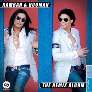 کاور آهنگ Dooset Daram (Kheyli Ziad) از Kamran & Hooman