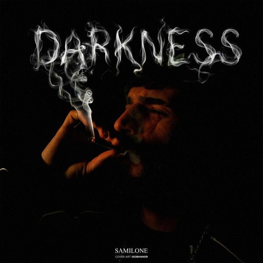 کاور آهنگ کلکسیون سمی‌لون از Samilone