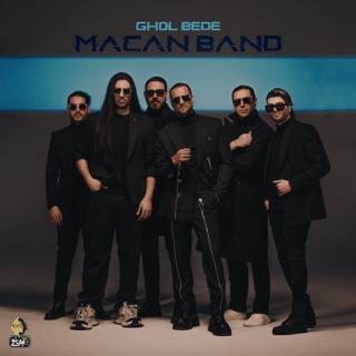 کاور آهنگ Ghol Bede از MACAN Band