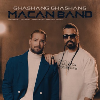 کاور آهنگ Ghashang Ghashang از Macan Band