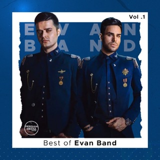 کاور آهنگ Mahroo ( ایوان بند - مه رو ) از Evan Band