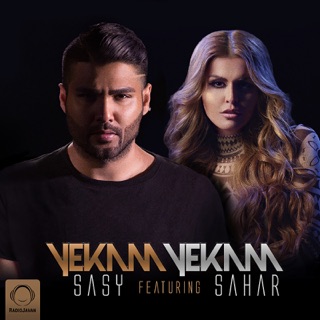 کاور آهنگ Yekam Yekam (feat. Sahar) از Sasy