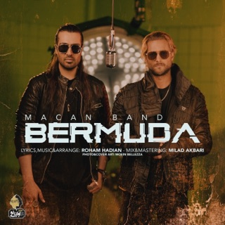 کاور آهنگ Bermuda از Macan Band