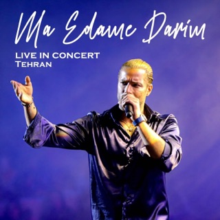 کاور آهنگ Ma Edame Darim (Live in Concert) از Macan Band
