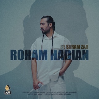 کاور آهنگ Be Saram Zad از Macan Band