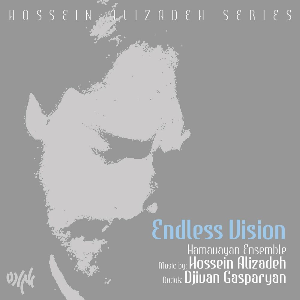 کاور آهنگ Zaman از Hossein Alizadeh