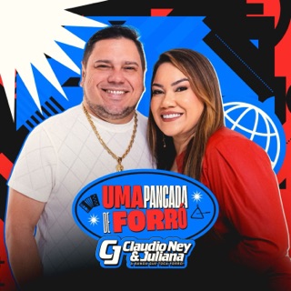 کاور آهنگ É Dentro (DVD Pega de Boi) از Claudio Ney & Juliana