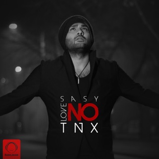 کاور آهنگ Mano Nadid (feat. Melanie) از Sasy
