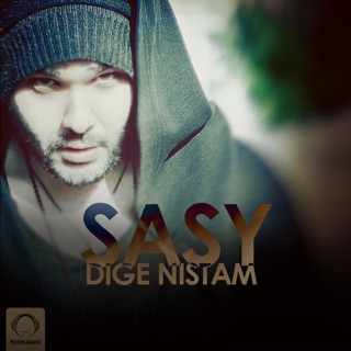 کاور آهنگ Dige Nistam از Sasy