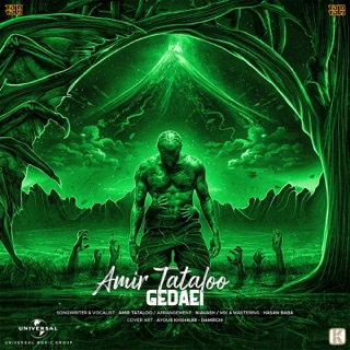 کاور آهنگ Gedaei از Amir Tataloo & Hassan Baba