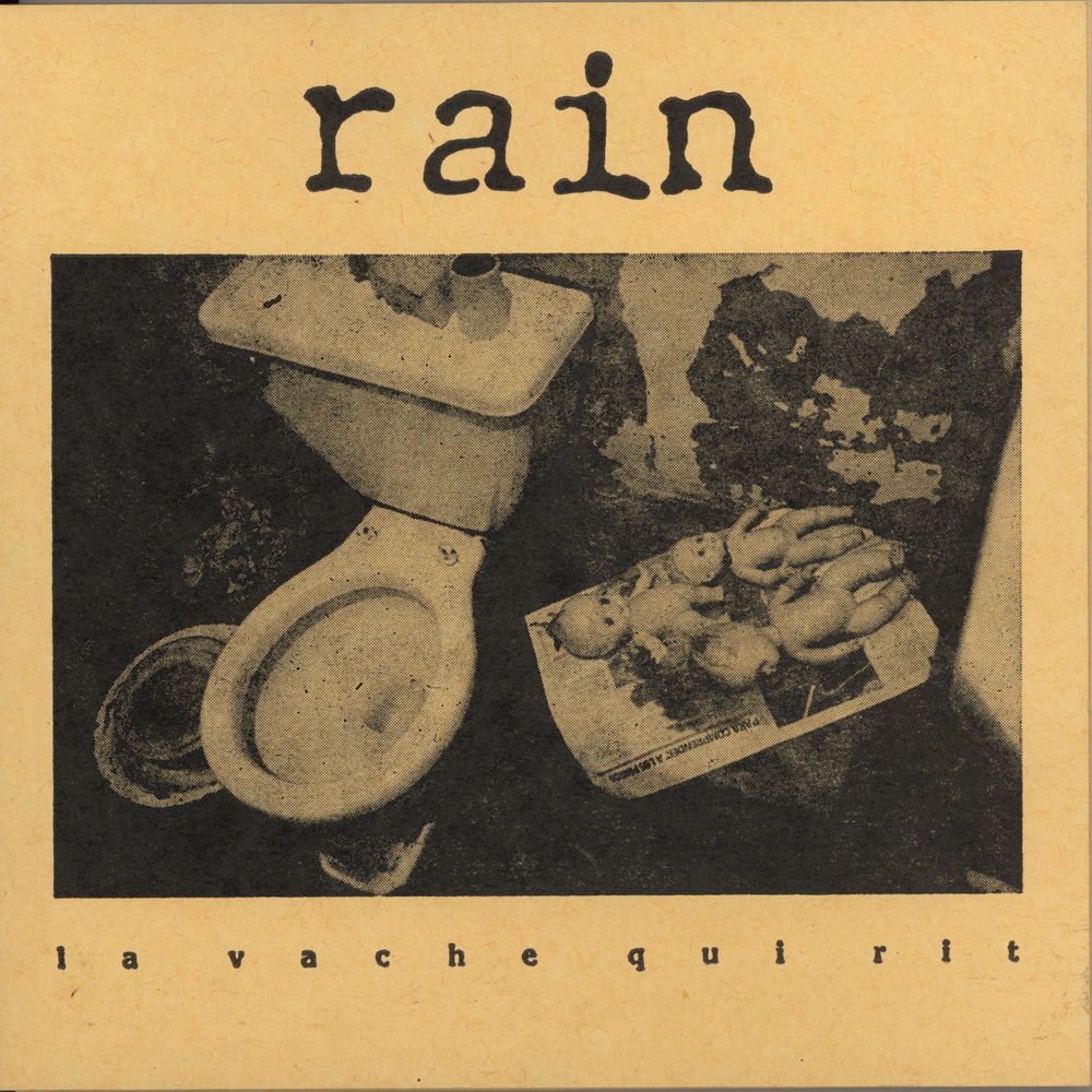 کاور آهنگ comfortable liar (slowed) x daredevil از Rain