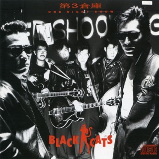 کاور آهنگ China Blue No Yoru از BLACK CATS