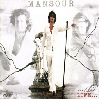 کاور آهنگ Dooset Daram از Mansour