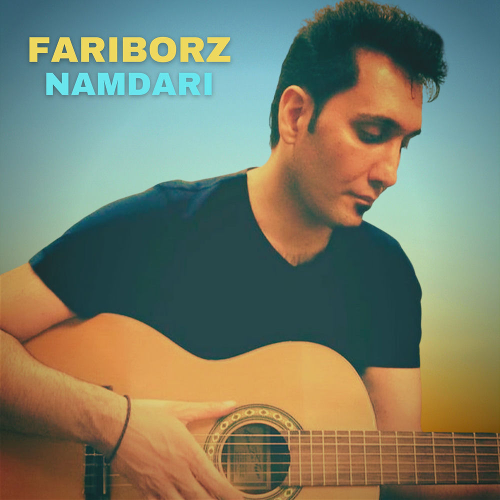کاور آهنگ Fariborz Namdari از Fariborz Namdari