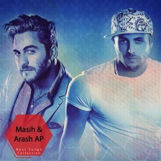 کاور آهنگ Yadame از Masih & Arash AP