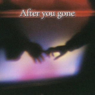 کاور آهنگ After you gone (feat. TiTi) از 021young