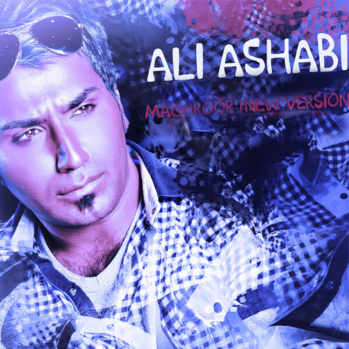 کاور آهنگ فانوس از Ali Ashabi