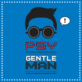 کاور آهنگ GENTLEMAN M-V.mp3 از PSY