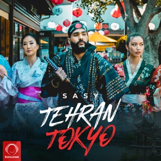 کاور آهنگ Tehran Tokyo- Sasy از Sasy