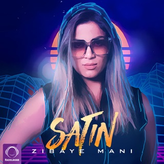کاور آهنگ Sarnevesht از Satin