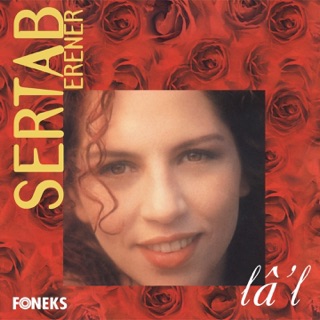 کاور آهنگ Rüya از Sertab Erener