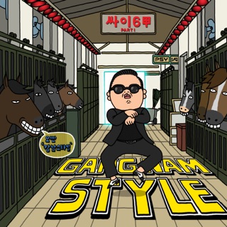 کاور آهنگ Gangnam Style از PSY