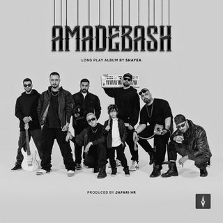 کاور آهنگ Moji (feat. Mehrad Hidden) از Shayea