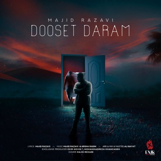 کاور آهنگ Dooset Daram از Majid Razavi