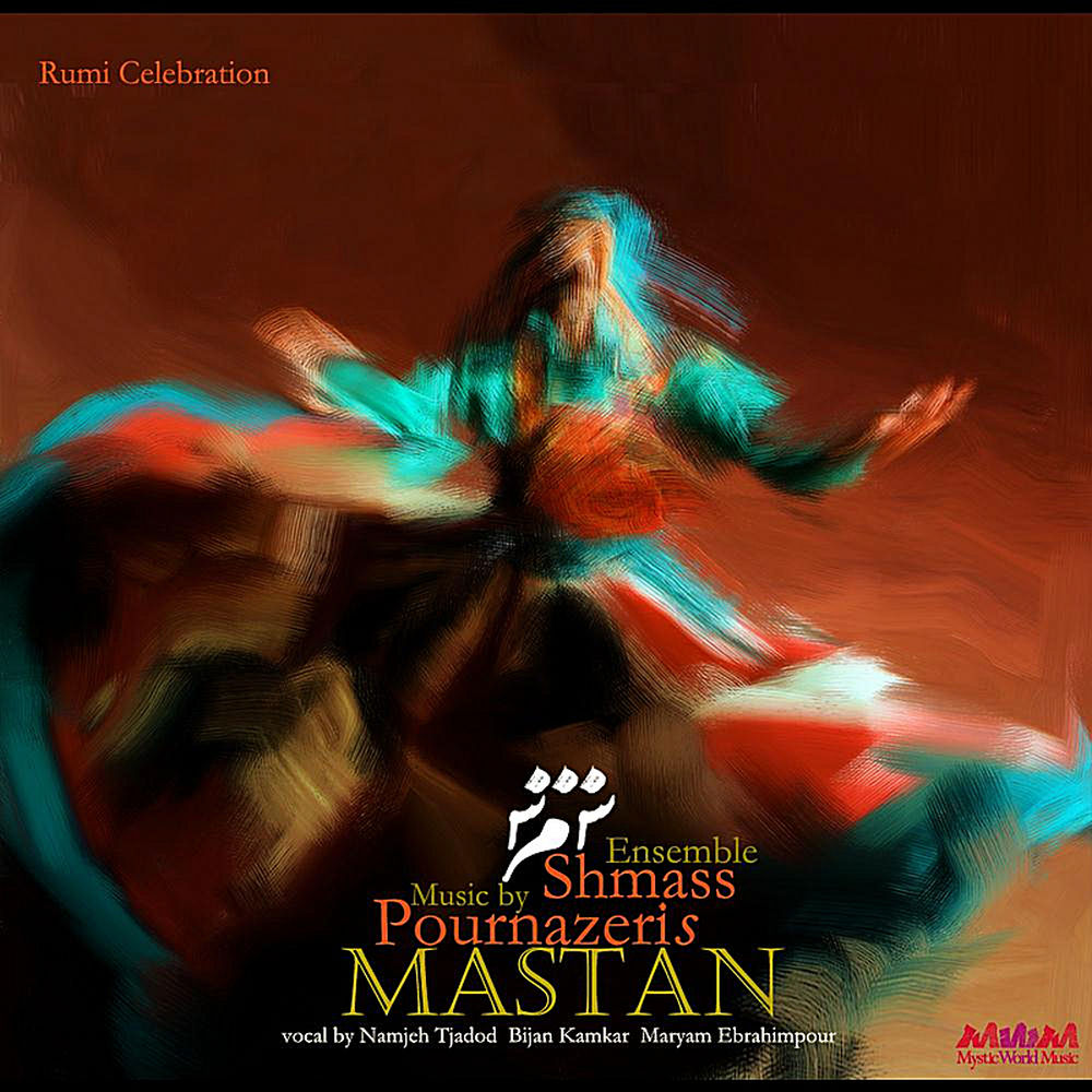 کاور آهنگ Mardan-e Khoda از Shams Ensemble