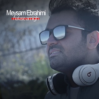 کاور آهنگ Nafase Amigh از Meysam Ebrahimi